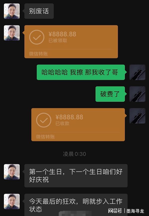 imtoken钱包转账记录_钱包转账记录删除了还能查到吗_钱包转账记录删除了能找回来吗