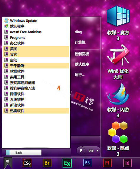 把游戏压缩成压缩包还能玩吗_手机压缩文件怎么变成游戏_压缩文件怎么变成游戏