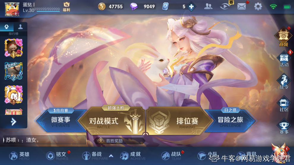 手机起源系列游戏_起源手游游戏_起源系列手机游戏有哪些