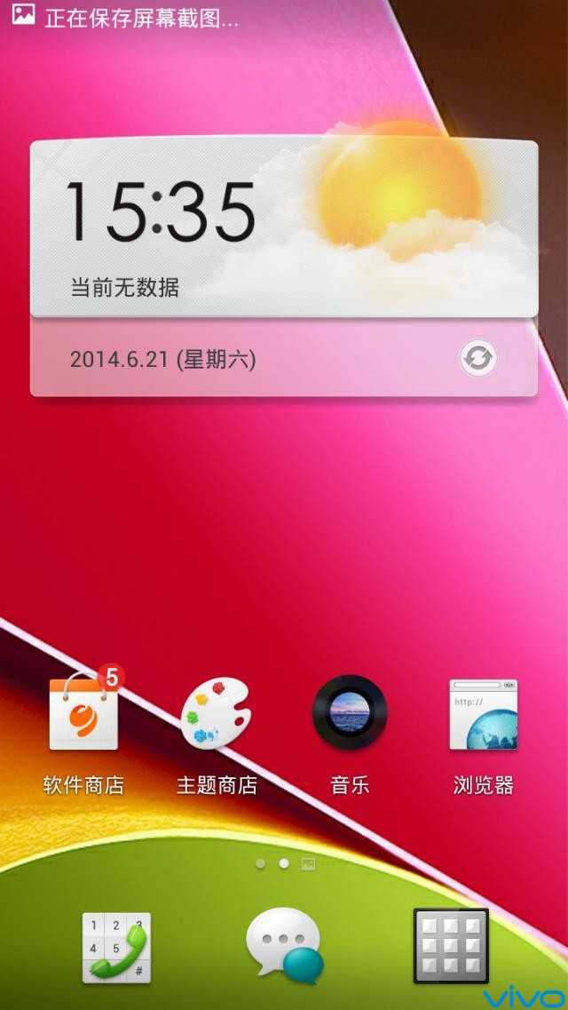 移植手机游戏_移植手机游戏排行榜_手机移植的xbox游戏