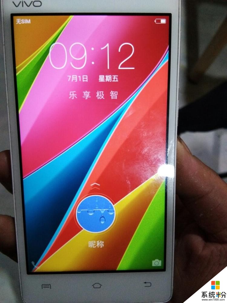 手机游戏屏幕黑_手机黑屏游戏还能运行吗_屏幕全黑的游戏
