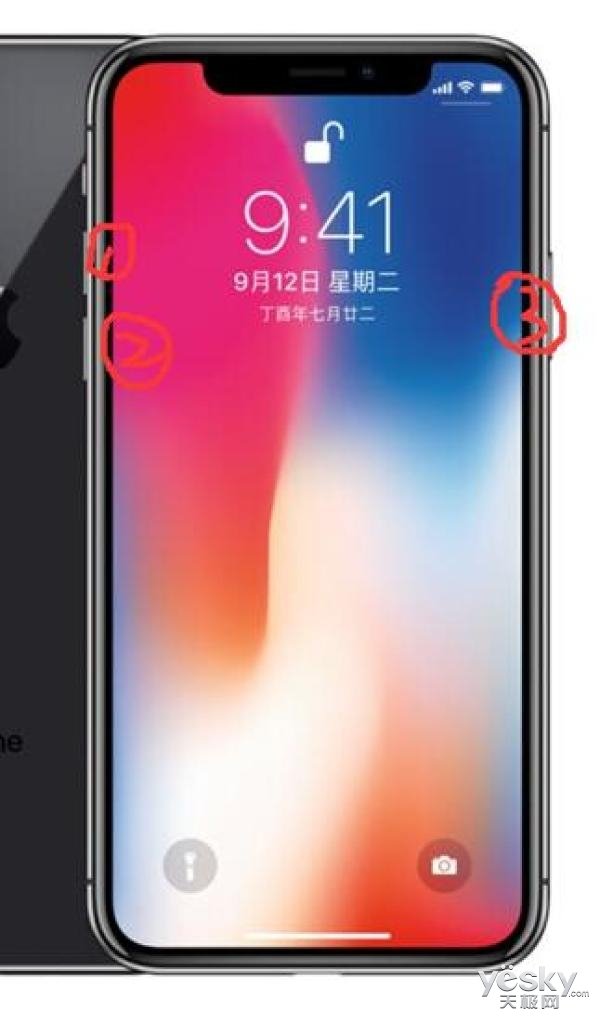 手机黑屏游戏还能运行吗_屏幕全黑的游戏_手机游戏屏幕黑