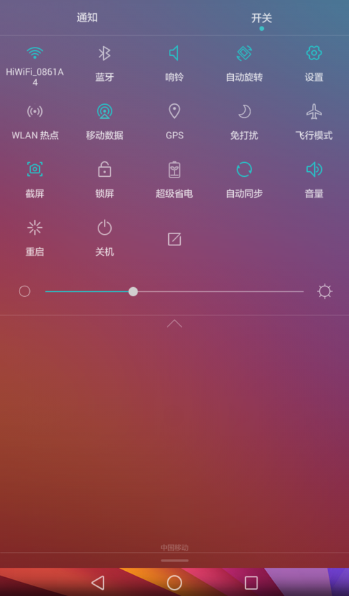 手机黑屏游戏还能运行吗_手机游戏屏幕黑_屏幕全黑的游戏
