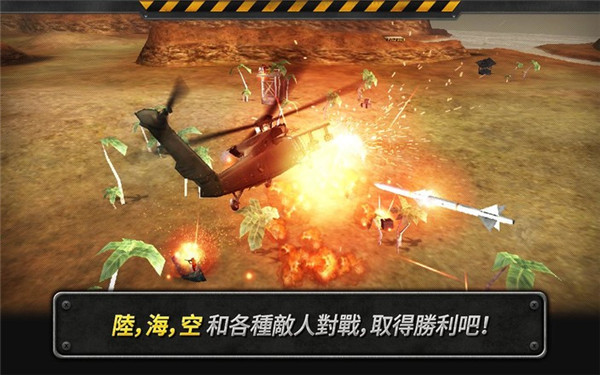 手机游戏火龙劫_180火龙元素传奇手机版_游戏封神劫