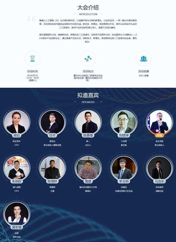 vivov1系统刷机包下载_vivo最新系统originos下载_最新系统下载