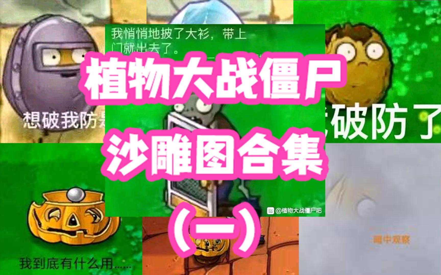 推荐入坑的手游_推荐入坑的游戏_手机推荐不入坑的游戏
