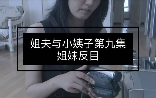 妹妹特别喜欢我_妹妹喜欢谁_我喜欢的妹妹不是妹妹