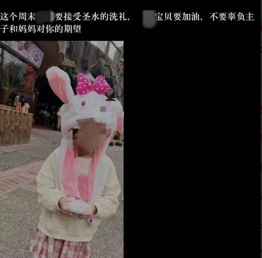 妹妹喜欢谁_妹妹特别喜欢我_我喜欢的妹妹不是妹妹