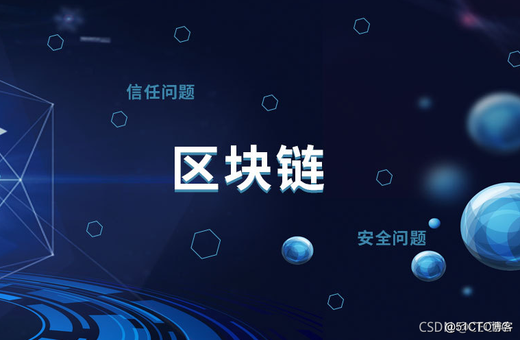 币圈24小时快讯_中媒第一时间快讯_imtoken快讯