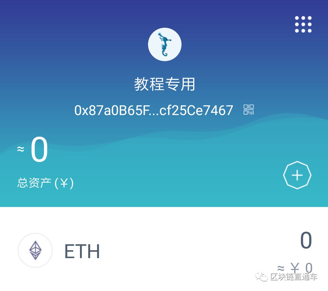 地址下载一下_地址下载视频怎么下载_imtoken下载app地址