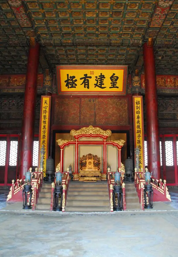 筑城院真鉴出场集数_筑城院真鉴_筑城院真鉴能力详解