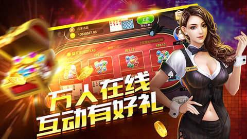 免费游戏大全手机版_手机怎么免费玩游戏不下载_免费游戏立即玩