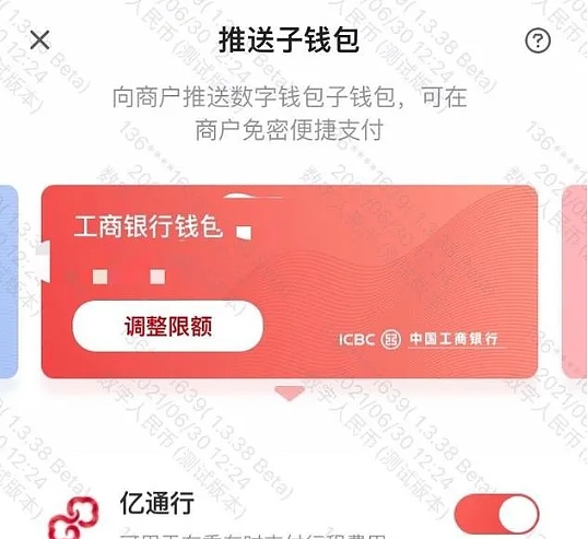 tp钱包怎么导入币安_tp钱包怎么导入币安_tp钱包怎么导入币安