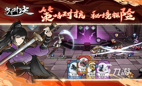 手机游戏大乱斗_乱斗下载_乱斗手机游戏大全