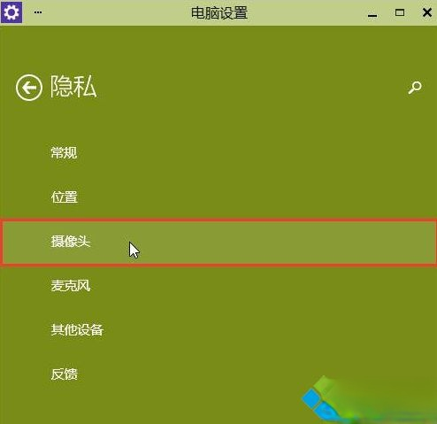 权限弹幕开启手机游戏怎么设置_开启游戏弹幕模式_手机如何开启游戏弹幕权限