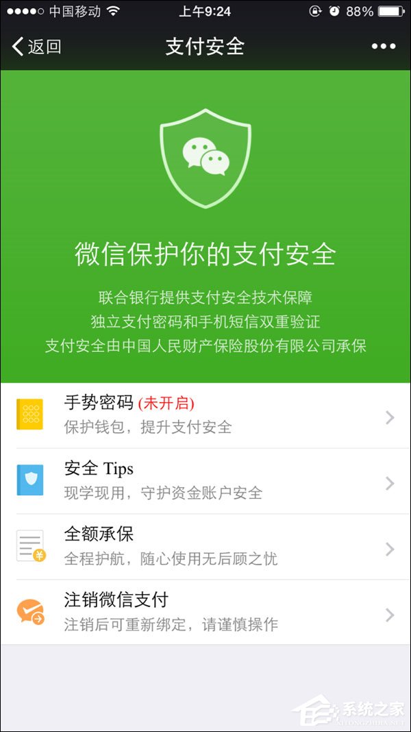 手机版小狐狸钱包添加薄饼交易所_狐狸钱包使用教程_狐狸钱包怎么加其他账户