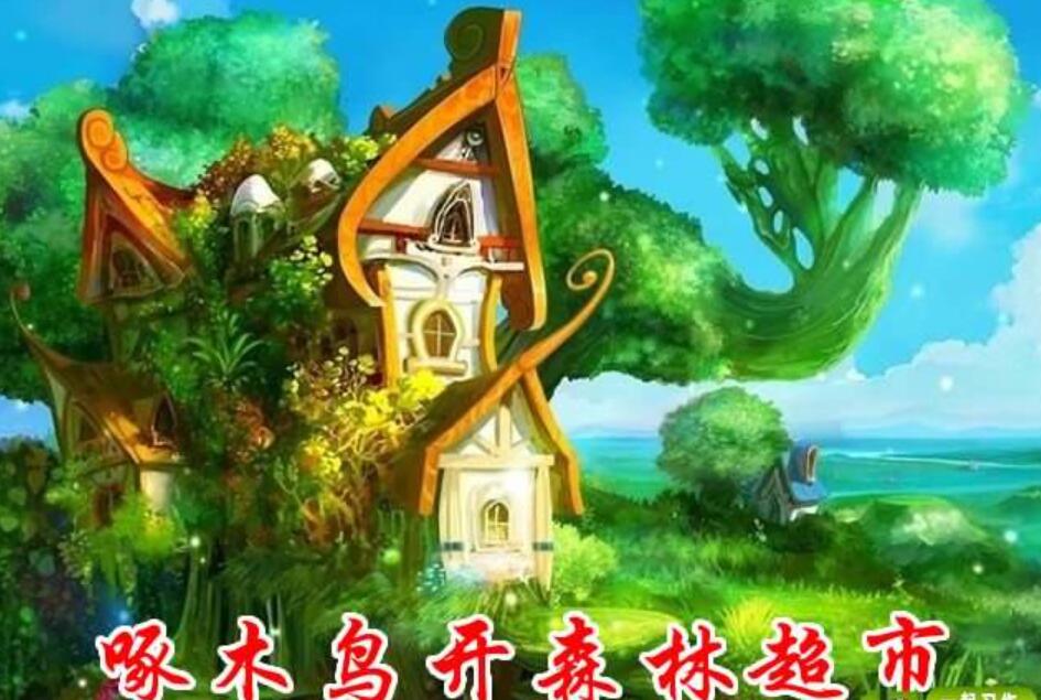 狐狸钱包怎么加其他账户_狐狸钱包使用教程_手机版小狐狸钱包添加薄饼交易所