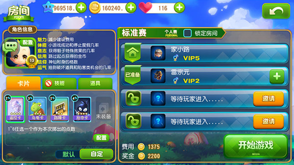 手机游戏卡顿掉帧怎么解决_手机五十K游戏_手机游戏可以投屏电视玩吗