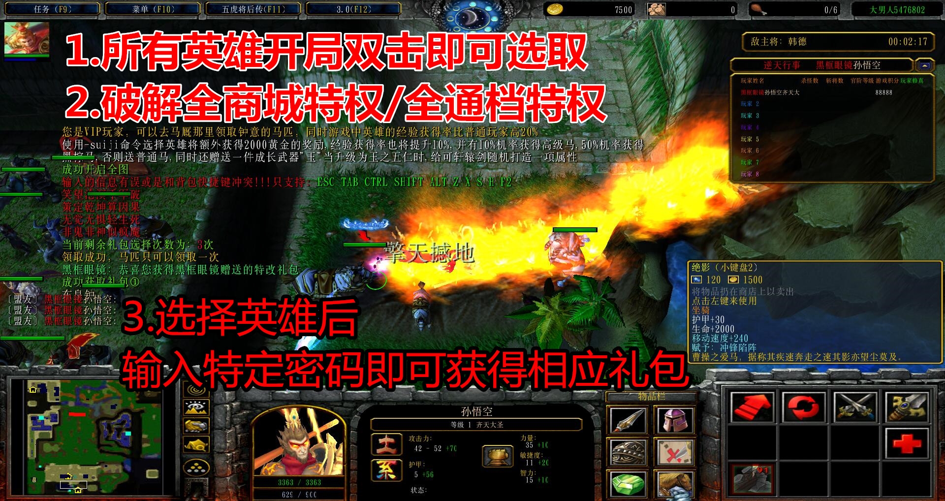 游戏全屏找手机怎么弄_游戏全屏找手机怎么找_手机游戏怎么找全屏游戏