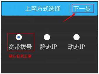 密码设置win10_密码设置win7_wifi如何重新设置密码