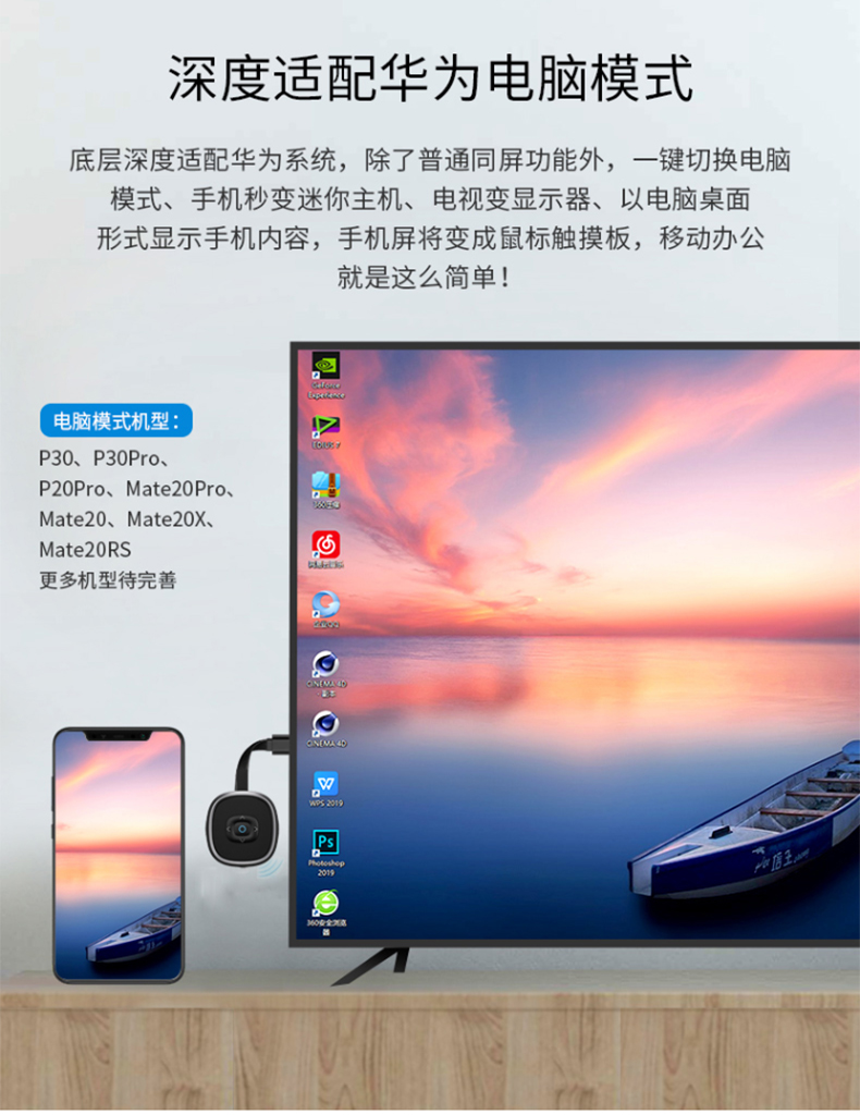 放大屏幕显示手机游戏软件_手机游戏屏幕放大软件_手机游戏怎么放大显示屏幕