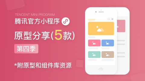 腾讯的游戏助手_手机腾讯游戏助手游戏管理_游戏助手腾讯管理手机在哪