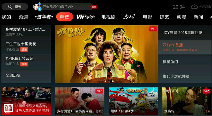 手机游戏里边广告屏蔽_屏蔽游戏中广告的软件_屏蔽里边广告手机游戏怎么关闭