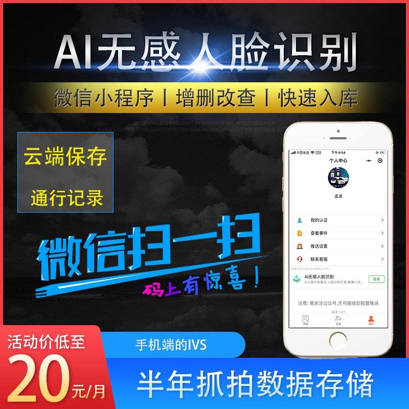 手机游戏怎么下不了微信_微信游戏软件_微信游戏app
