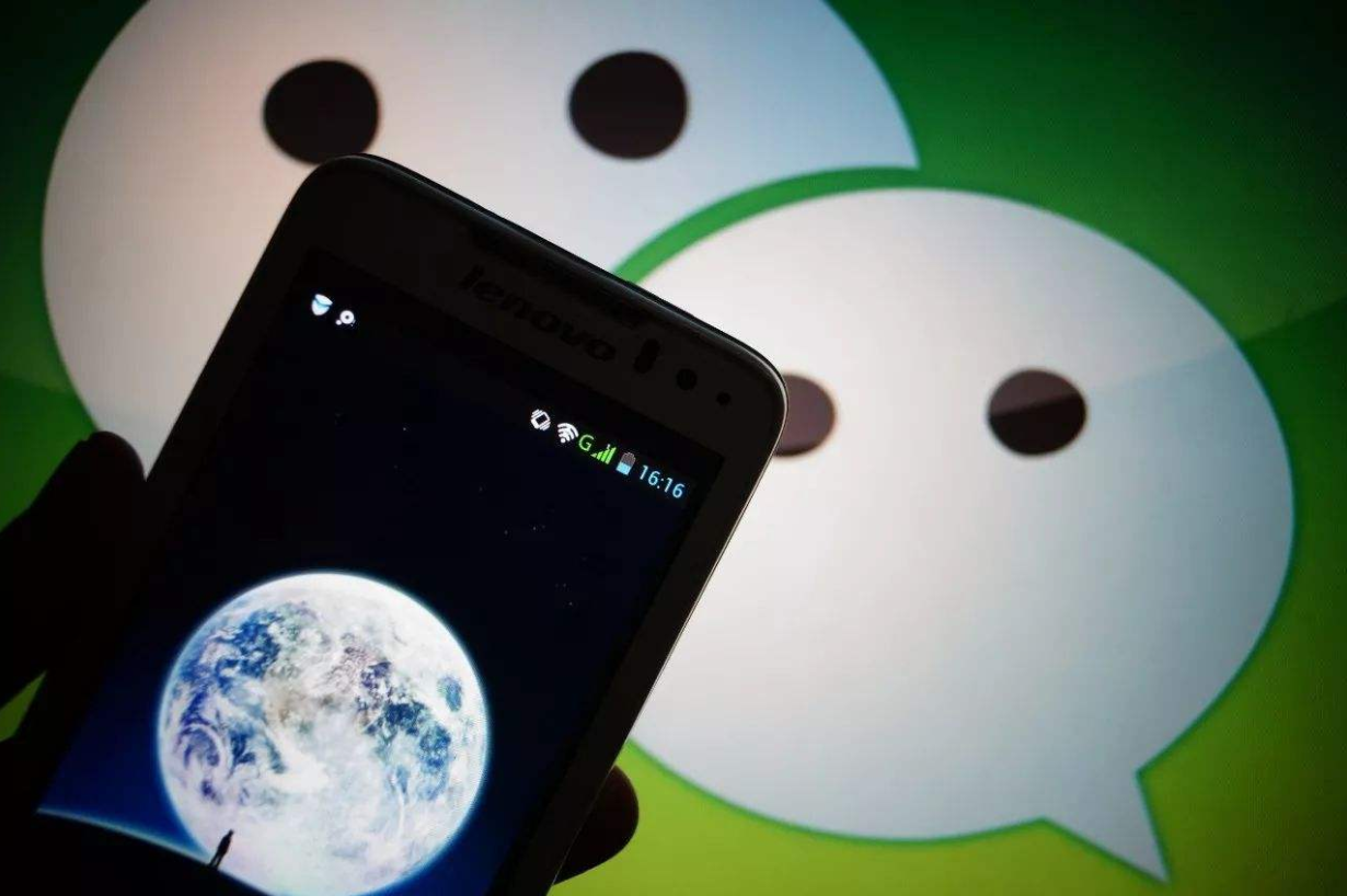 微信游戏app_手机游戏怎么下不了微信_微信游戏软件