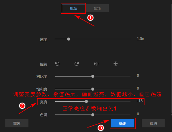 游戏画面暗处太暗_手机玩游戏画面太暗_暗画面玩手机游戏怎么调