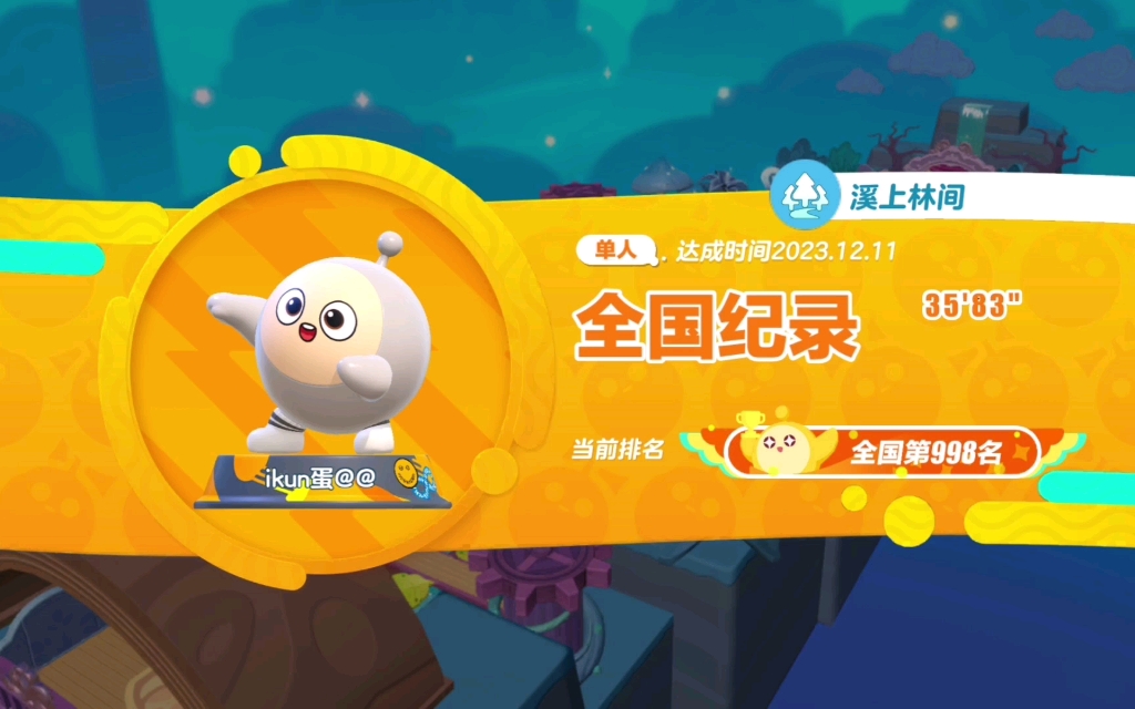 手机游戏助力群_助力群2021_助力群手机游戏有哪些