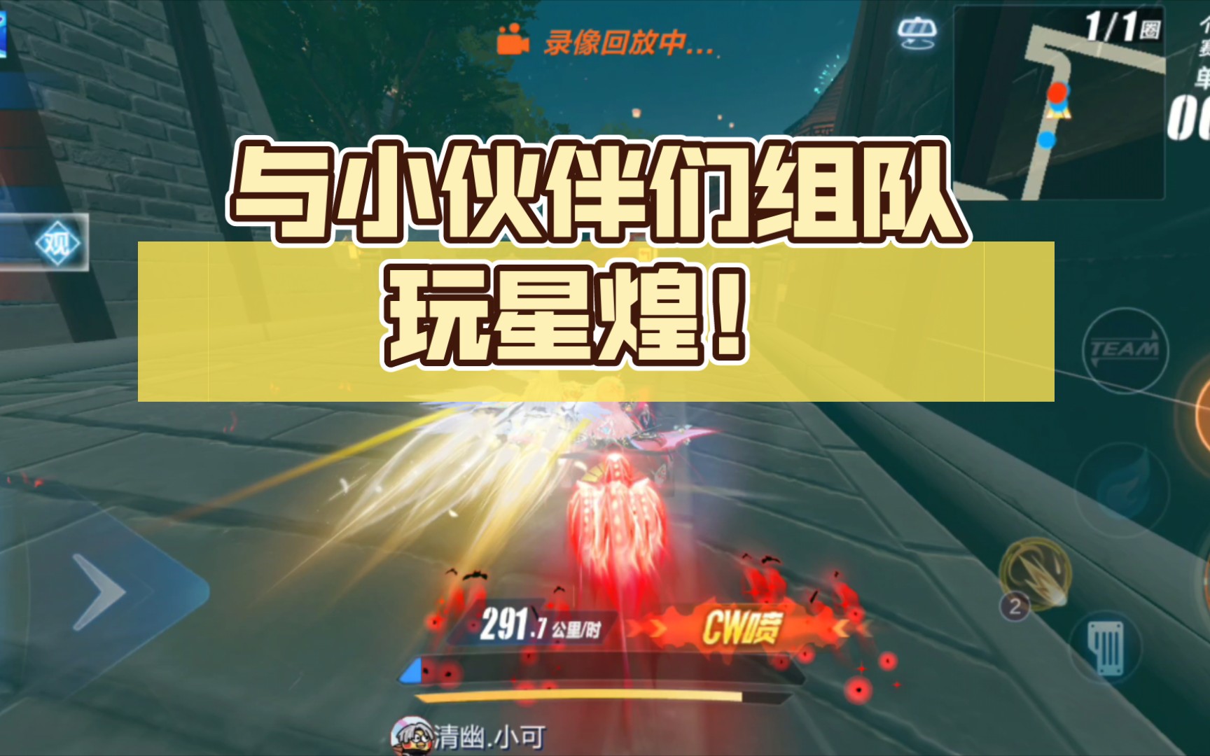 手机游戏助力群_助力群手机游戏有哪些_助力群2021