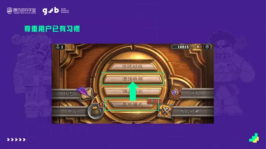 玩电脑手机游戏手机发烫_电脑操作手机玩游戏_手机怎么玩的电脑游戏
