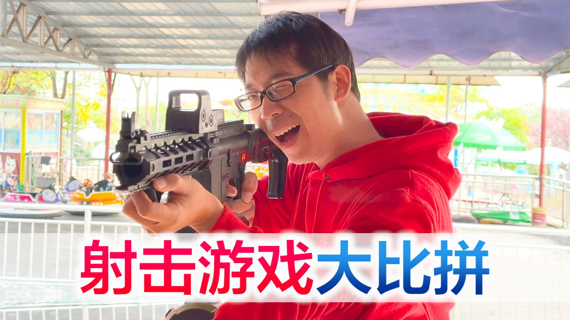 玩手游手臂酸痛_手臂模拟器手机版_手机游戏手臂
