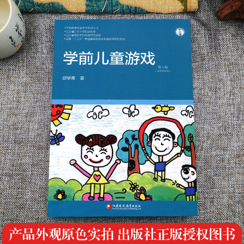 游戏大全的软件有哪些_手机游戏免费游戏大全软件_游戏大全免费软件手机版