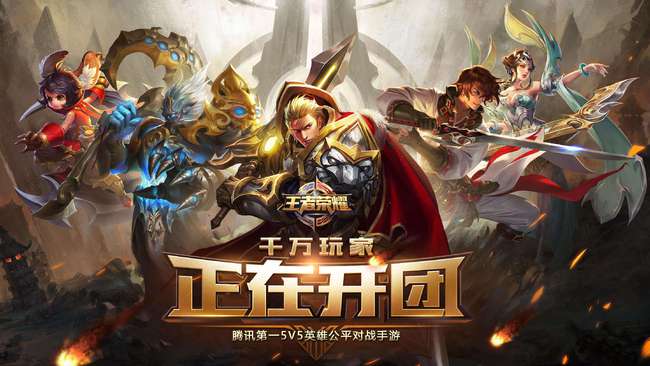 好手机游戏推荐排行榜_手机游戏哪款好_手机游戏那家好