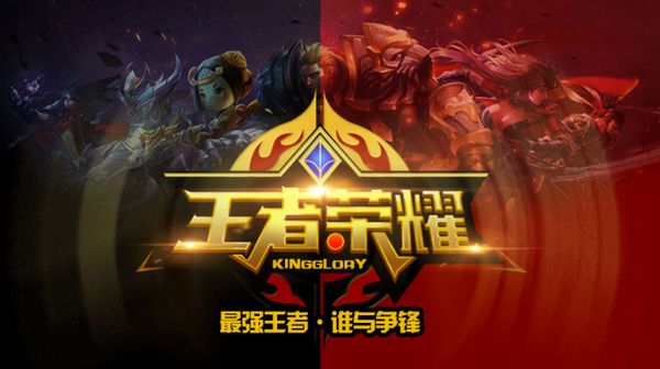 好手机游戏推荐排行榜_手机游戏哪款好_手机游戏那家好