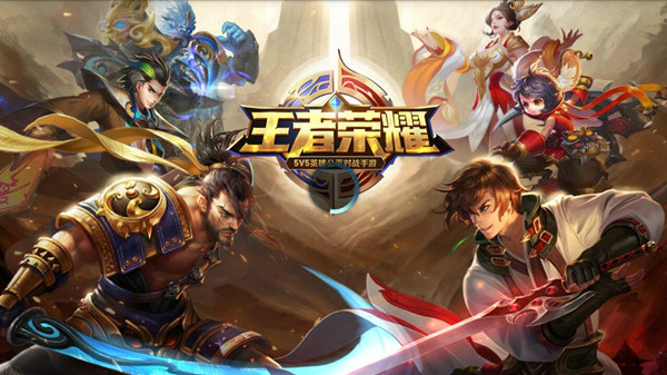 好手机游戏推荐排行榜_手机游戏哪款好_手机游戏那家好