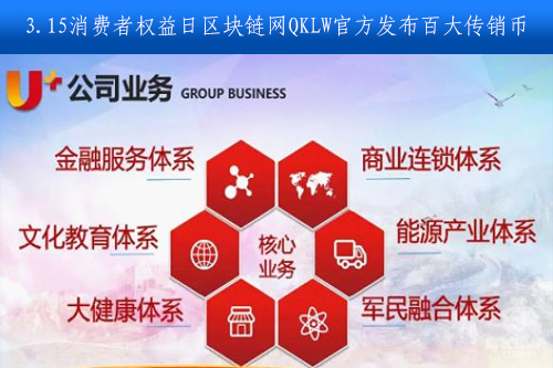 最新imtoken钱包官网_最新imtoken苹果版_最新imtoken