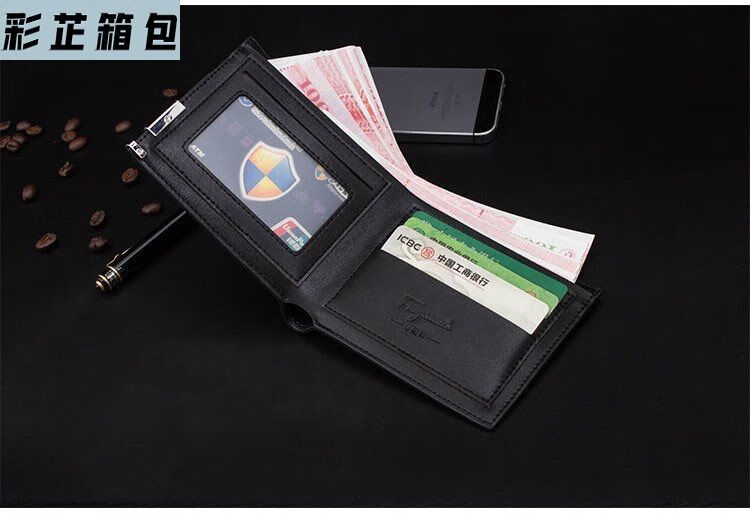 tp钱包的助记词_钱包助记词用英语怎么写_钱包助记词表