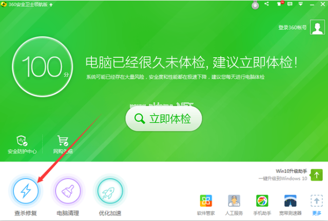 telegram怎么改语言_微信怎么改语言_苹果怎么改语言