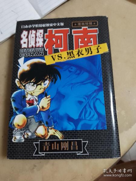 小狐狸钱包被盗后_狐狸钱被贼偷了怎么办_狐狸钱包转错钱包