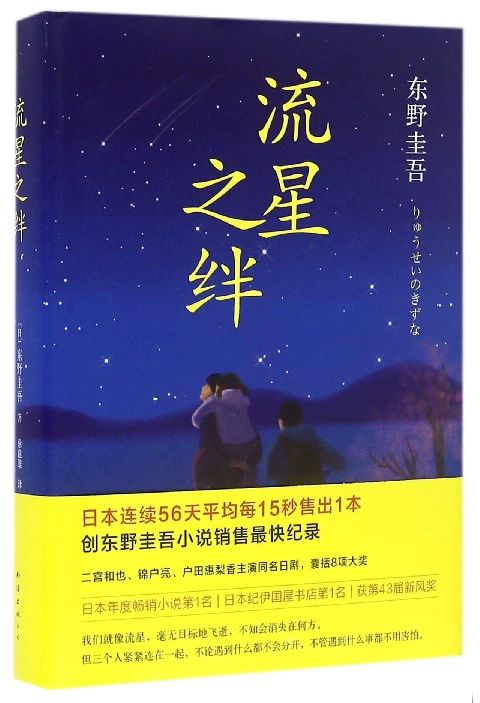 狐狸钱包转错钱包_小狐狸钱包被盗后_狐狸钱被贼偷了怎么办