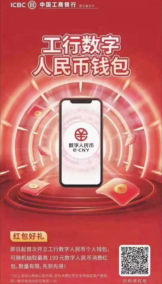 最新imtoken官网_imtoken国际版官网下载_imtoken国际版发布