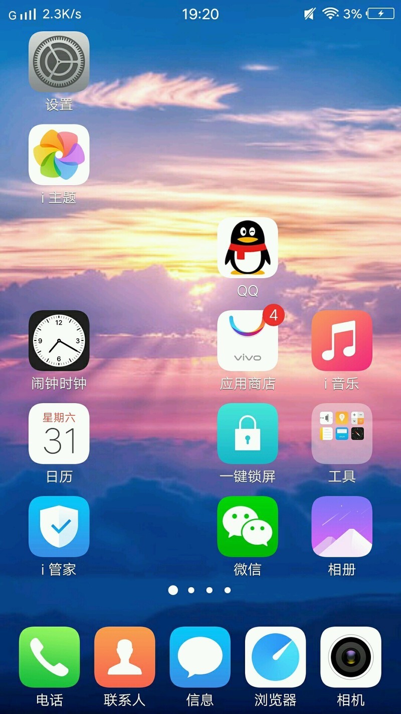 手机游戏盒子_手机游戏平台_手机游戏特别多