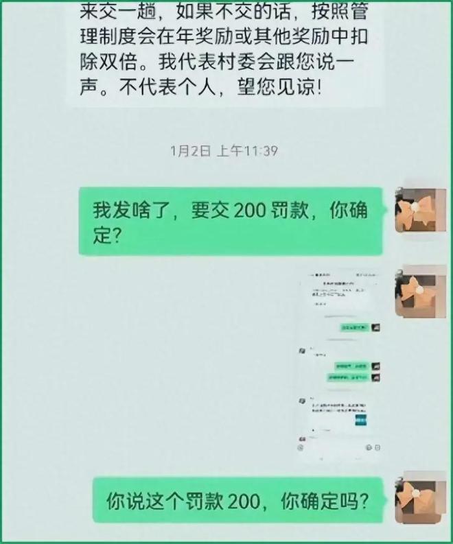 telegram技巧_技巧敏捷打一个正确的动物_技巧运动