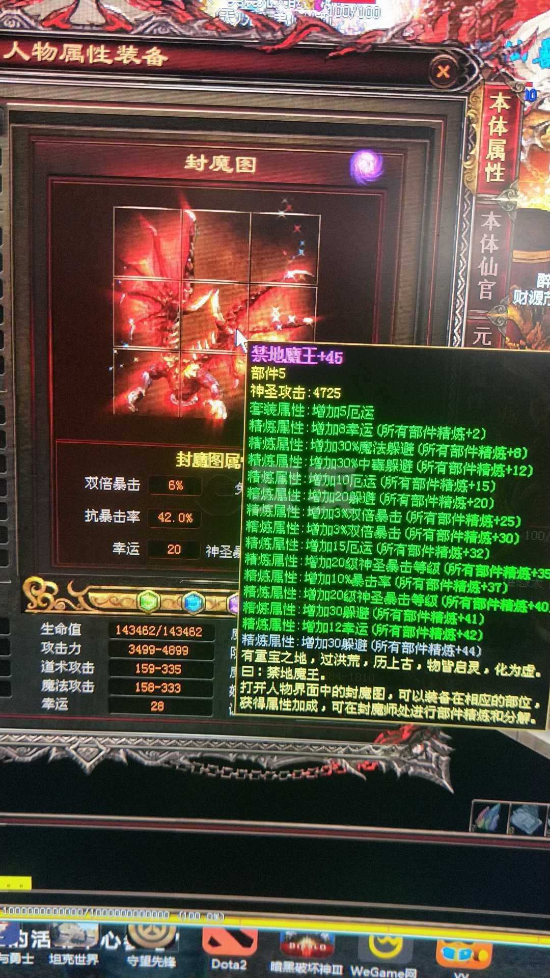 交易手游交易平台官网_手机网游戏交易平台_交易平台网手机游戏安全吗