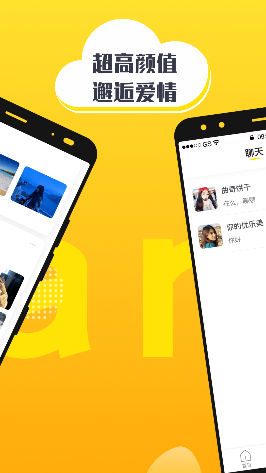 转发手机游戏的软件_手机游戏怎么转发_转发手机游戏怎么弄