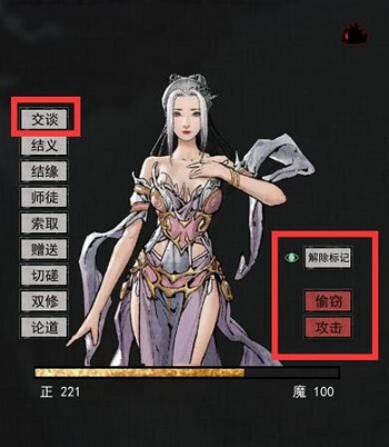 社交系统好的手游_手机游戏 社交系统_社交手机系统游戏排行榜