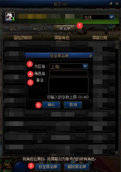 社交系统好的手游_社交手机系统游戏排行榜_手机游戏 社交系统